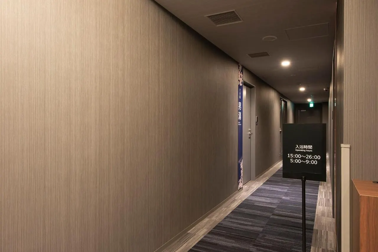 Wires Hotel Shinagawa Seaside Tokio